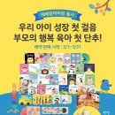 마마북 이미지