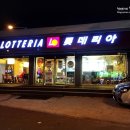 봉곡동294 이미지