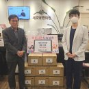 세호한의원 이미지