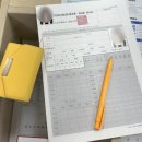 온누리자동차병원 이미지