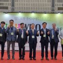 한국월드그린 이미지