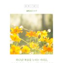 가정중앙시장(1) 이미지