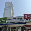 구미로144번길 | 분당 구미동 피부관리와 복부해독관리를 한번에 하는 디톡스 후기