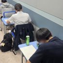 폴라리스학원 - 연수구 앵고개로264번길 40 | 분당 정자동 수학학원 가장 후기 좋은 여름방학특강