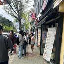 룰루랄라PC방 이미지