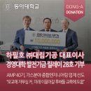 다우엔지니어링㈜ 이미지