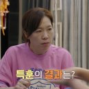 마작방금