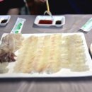 삼광호