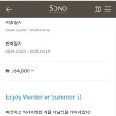 월드아쿠아 이미지