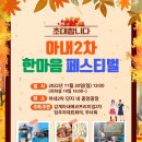 감계중앙태권도 네이버블로그