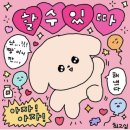 달케 이미지