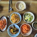 with(지리산건강찾기) 이미지