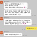 블루밍앨리스헤어# 이미지