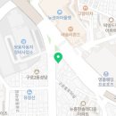 엄찬섭이비인후과의원