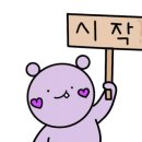 게임타운 이미지