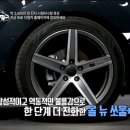 스타모터스 이미지