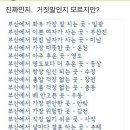 연산도서관 이미지
