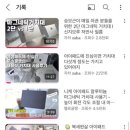 (주) 나날이 이미지