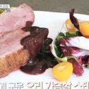 우로코 이미지