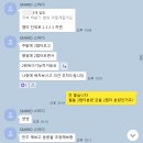 서울 스마트인재개발원 데이터 분석 SW 엔지니어 양성과정 중간 후기