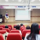 경상북도교육청성주도서관 이미지