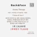 라움에스테틱 이미지