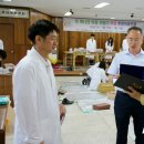 거운리마을회관 이미지