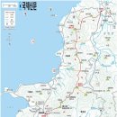 봉곡주유소 이미지