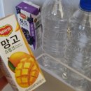 한빛정수기 이미지