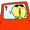 리포소커피