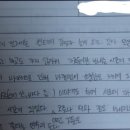 생각이자라는글쓰기 이미지