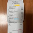 현대의류 | 대전 현대프리미엄아울렛 나이키 의류 30퍼 추가 세일 후기