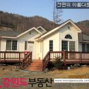 강림면321 이미지