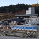 힐링캠프달래촌 이미지