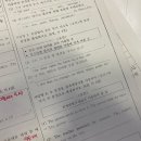 엘리트영어학원 - 화성시 동탄순환대로 22 | 엘리트영어학원