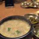 다정곱창 | [부산][대연동] 다정곱창 _100% 국내산 한우 소곱창, 데이트&amp;모임&amp;회식장소 추천