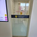 유앤미산부인과의원 | 용인위내시경 국민건강보험공단지정 건강검진병원 후기