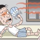 마현보건진료소 이미지