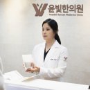 자연과한의원 수원 이미지