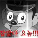 예대복사 | 이스트캠프 인프라보안과정 5기 수료 후기 - 문지기 문지기 문 열어라