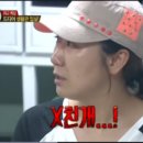 소대장 이미지
