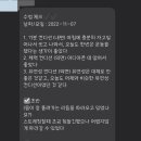 다올기구필라테스 - 전주시 완산구 서신로 107 | 다올기구필라테스