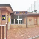 신안1단지 이미지