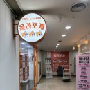 커스텀 샐러드 | [강남역 맛집] 올라포케 강남점 - 푸짐함 끝판왕! 강남역 점심 포케, 커스텀 샐러드랩 솔직 후기