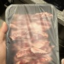 다맛나 이미지