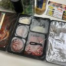 모모족발 | 용인 족발 모모족 강황 보쌈 배달 후기
