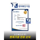 신한메디칼(주) 이미지