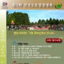 호상사 - 용산구 한강대로62길 55 | 호상사