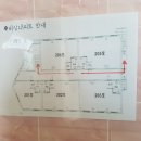 송림장여관 이미지