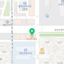 핑&온열카페